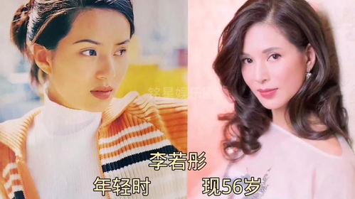 娱乐圈的事很早都有爆料,揭秘明星背后的故事  第2张